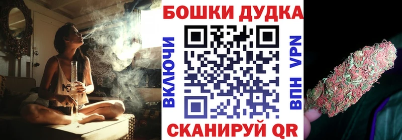 Купить ГАШИШ  Альфа ПВП  Амфетамин  Канабис  Меф  Раменское