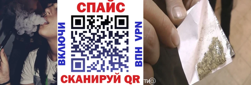 БУТИРАТ оксибутират  Купить где  Раменское 