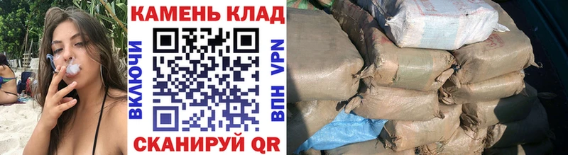 Купить где  Раменское  ГАШ AMNESIA HAZE 