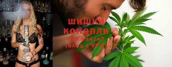 альфа пвп Приозерск