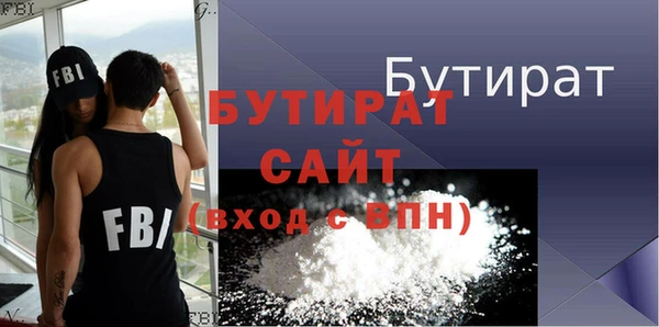 PSILOCYBIN Протвино