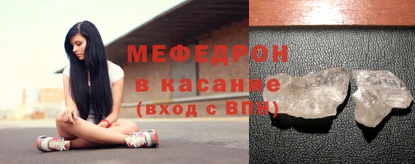 альфа пвп Приозерск