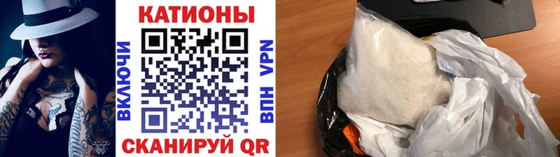 Купить где  Раменское  МЯУ-МЯУ 4 MMC 