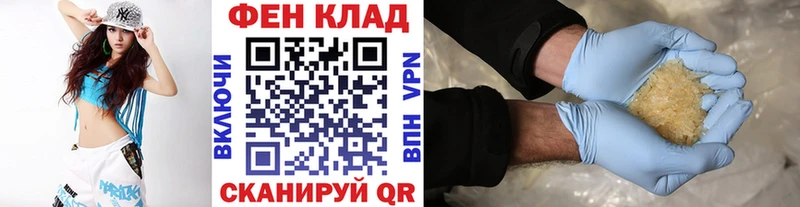 Купить  Раменское  Первитин Methamphetamine 