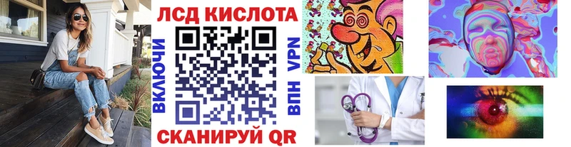 Купить закладки  Раменское  Марки N-bome 1,8мг 