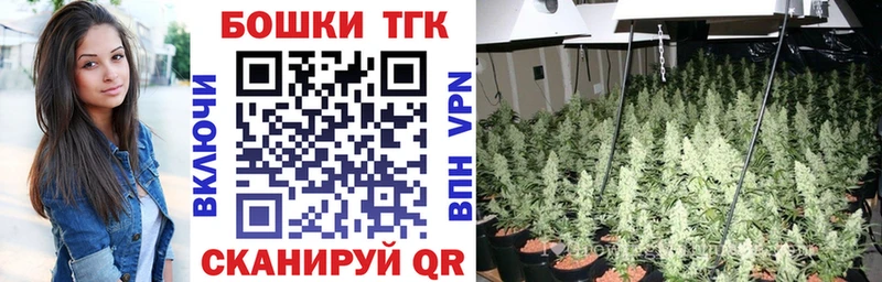 Купить где  Раменское  Бошки марихуана Ganja 